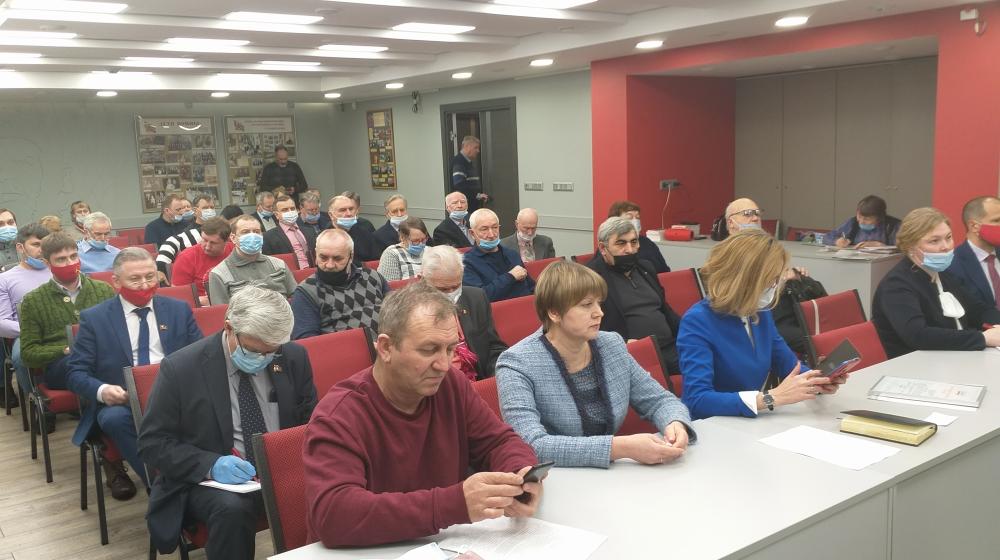 В Ярославле прошла  51-й отчетно-выборная Конференции Ярославского областного отделения КПРФ