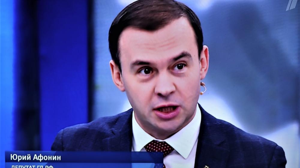 Юрий Афонин в эфире Первого канала: Проблема не в музыкантах, а в олигархах, которые оторвались от страны и выводят из нее капиталы