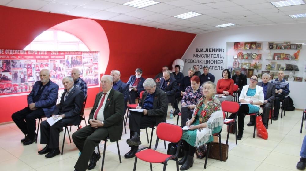 Коммунисты Приамурья обсудили на пленуме вопросы совершенствования информационной политики
