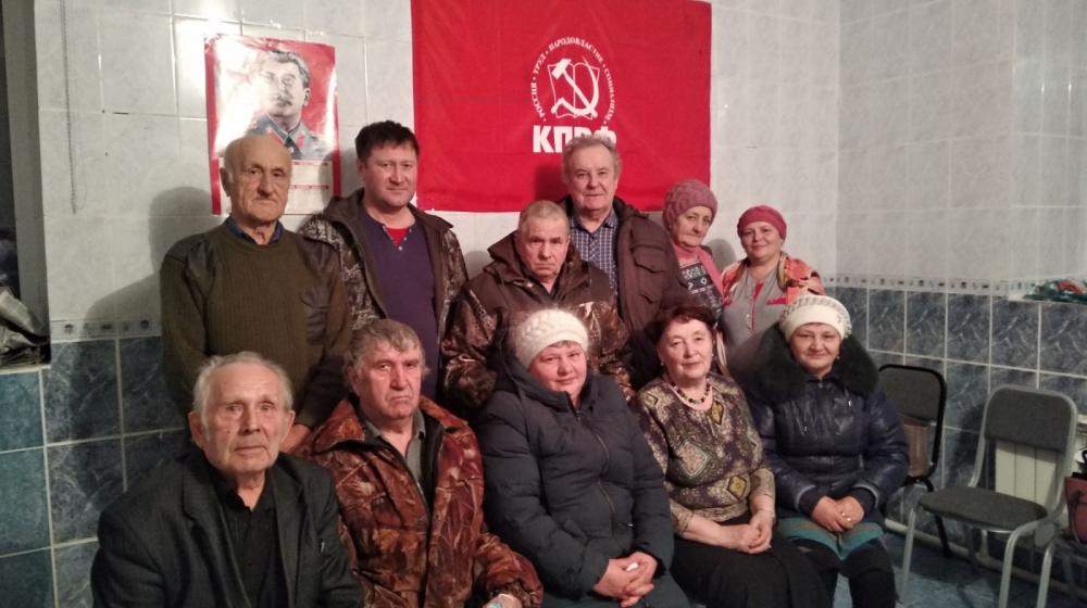 Тюменская область. КПРФ на страже интересов трудового народа