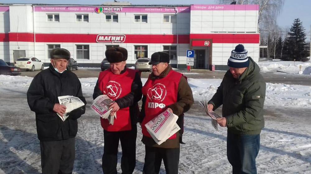 Красный десант в Тамбовской области
