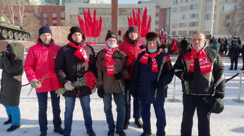 Коммунисты Перми отметили 23 февраля