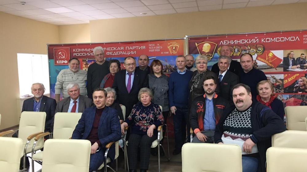 Сергей Пантелеев принял участие в семинаре-совещании секретарей местных отделений КПРФ Ленинградской области