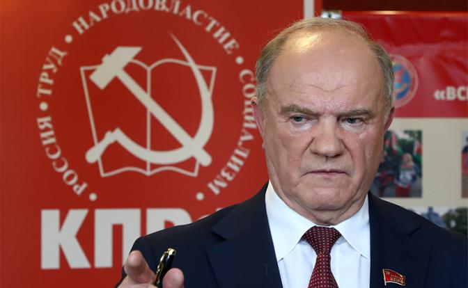 Геннадий Зюганов: Запрещать мероприятия 23 февраля могут только провокаторы