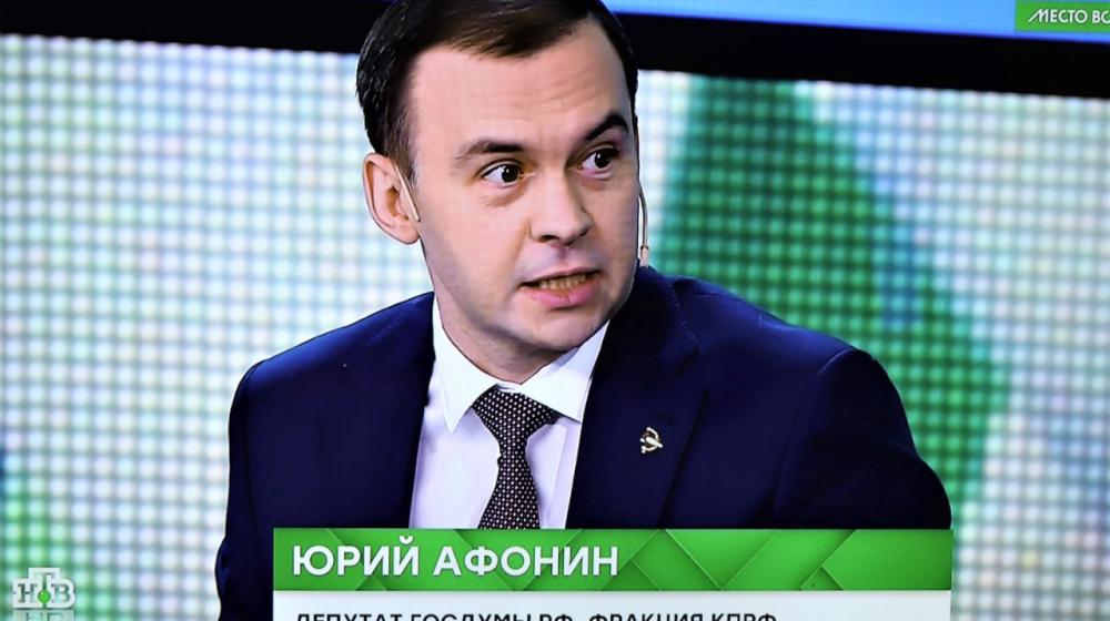 Юрий Афонин в эфире НТВ: Сравнивать Навального с Нельсоном Манделой и Фиделем Кастро – это одновременно и глупость, и кощунство
