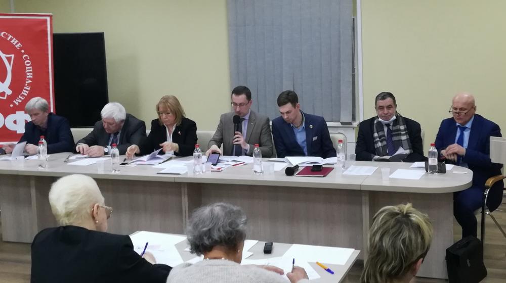 Состоялся II Пленум Санкт-Петербургского горкома КПРФ