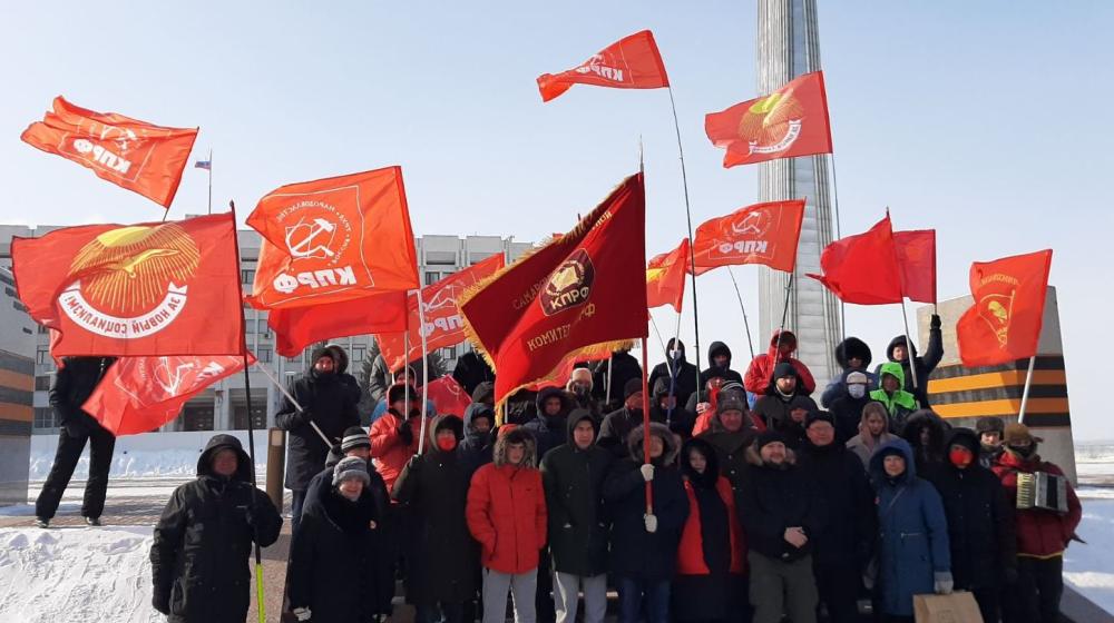 Коммунисты Самарской области отметили День рождения Красной Армии