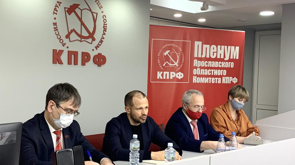 Состоялся рабочий визит Романа Лябихова в Ярославскую область