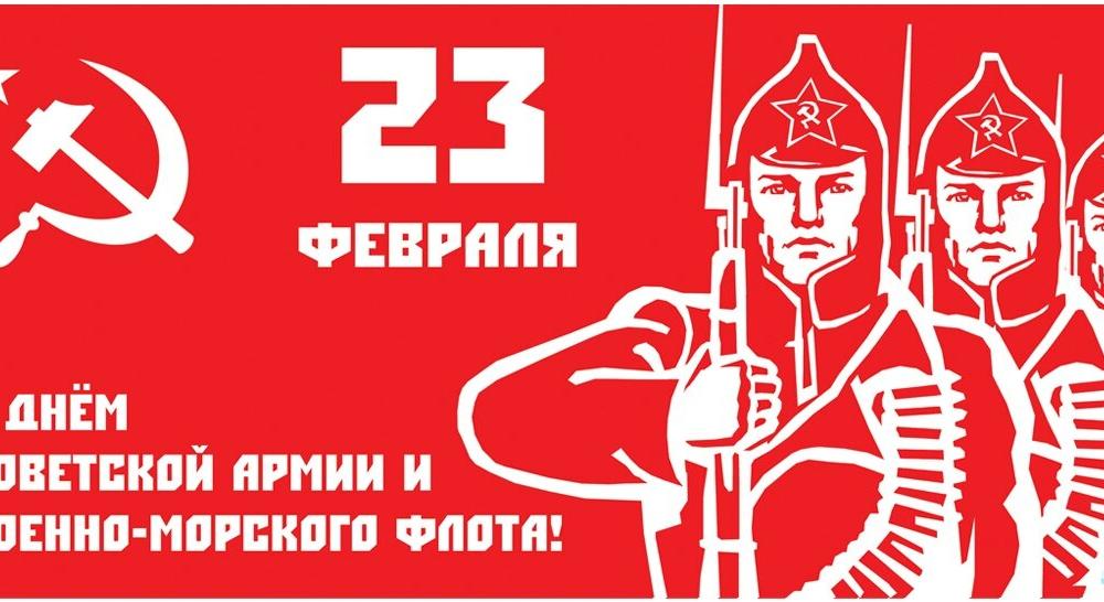 Валерий Рашкин газете «Коммерсантъ» о митинге 23 февраля: «Мы можем провести акцию так, как указано в нашем уведомлении»