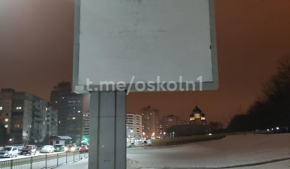 Защитник русских семейных традиций Николай Мишустин прокомментировал акты вандализма в Старом Осколе