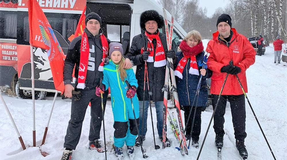 Костромские коммунисты провели лыжную прогулку