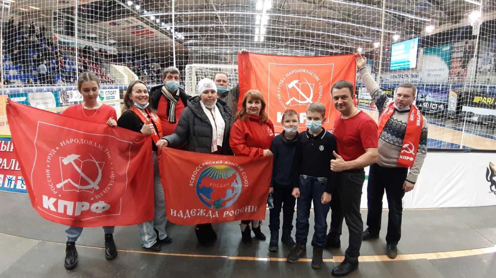 В Тюменской области состоялась товарищеская встреча футбольных команд КПРФ