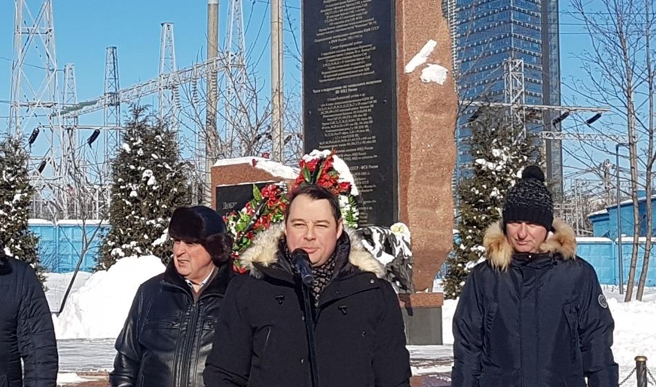Подмосковные коммунисты почтили память воинов-интернационалистов