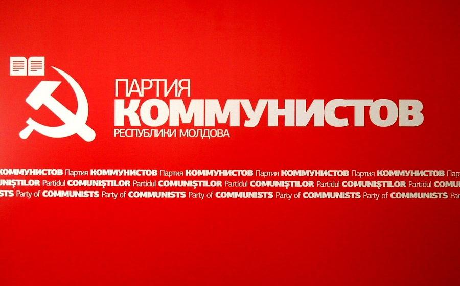 Двадцать лет со дня победы на парламентских выборах Партии коммунистов Республики Молдова
