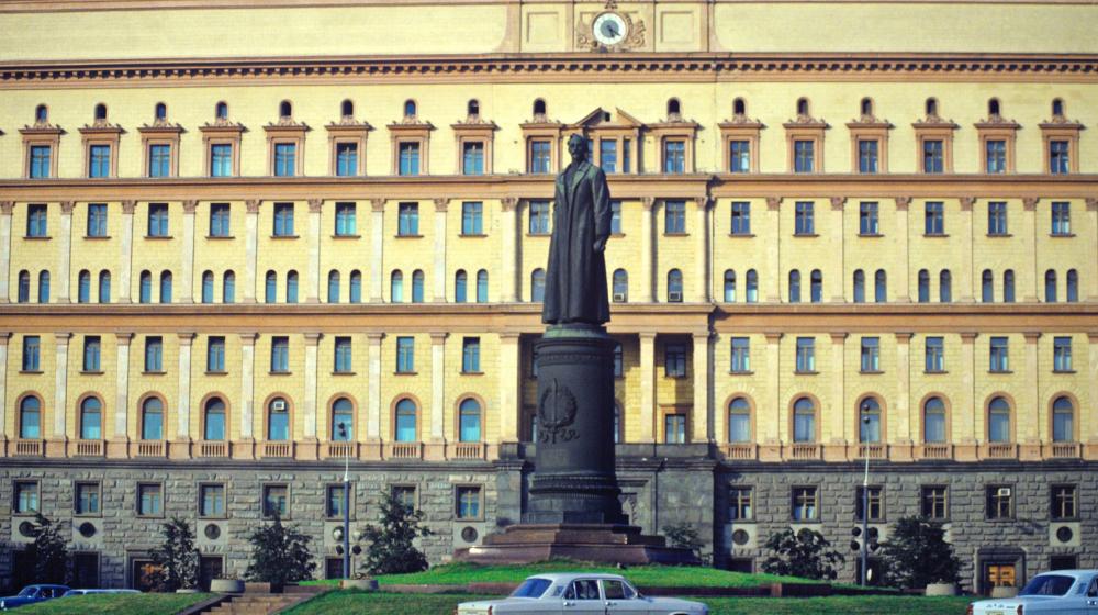 «Голосуйте за Ф.Э. Дзержинского!». Обращение ВСД «Русский Лад»
