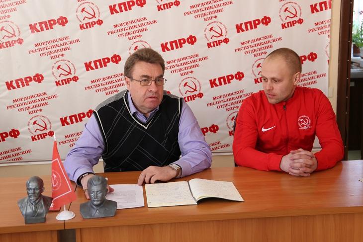 Мордовия. Есть у КПРФ футбольная команда…