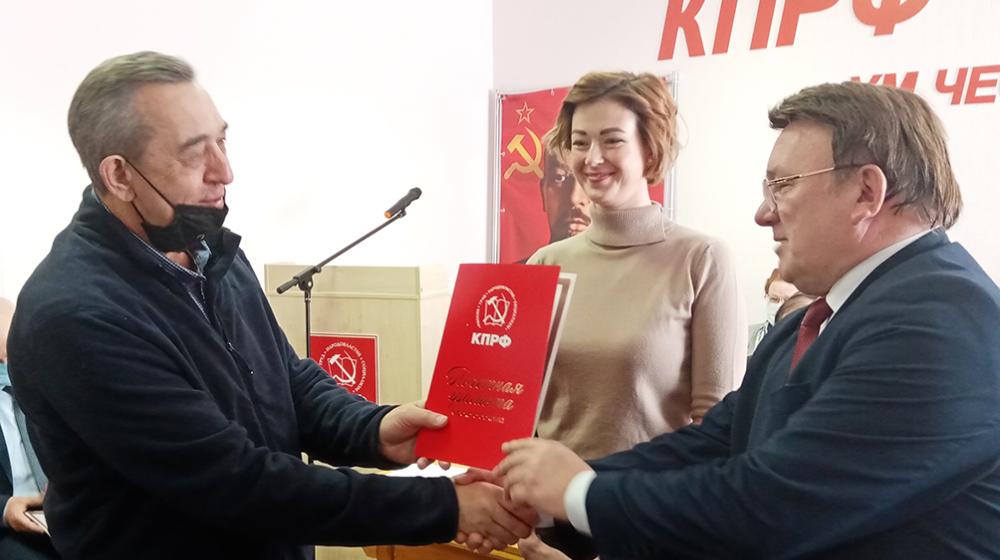 Курская область. Каждый коммунист - агитатор!