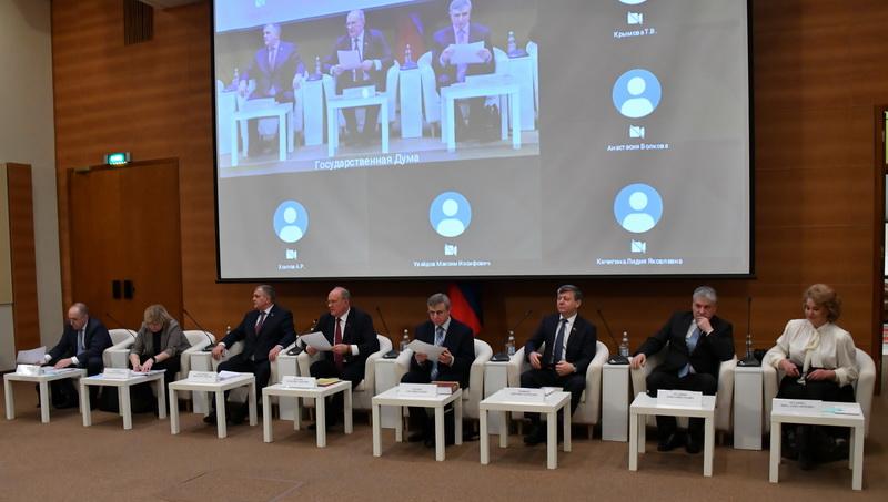Парламентские слушания на тему: «Человеческий потенциал России и стратегия «Образование – для всех»