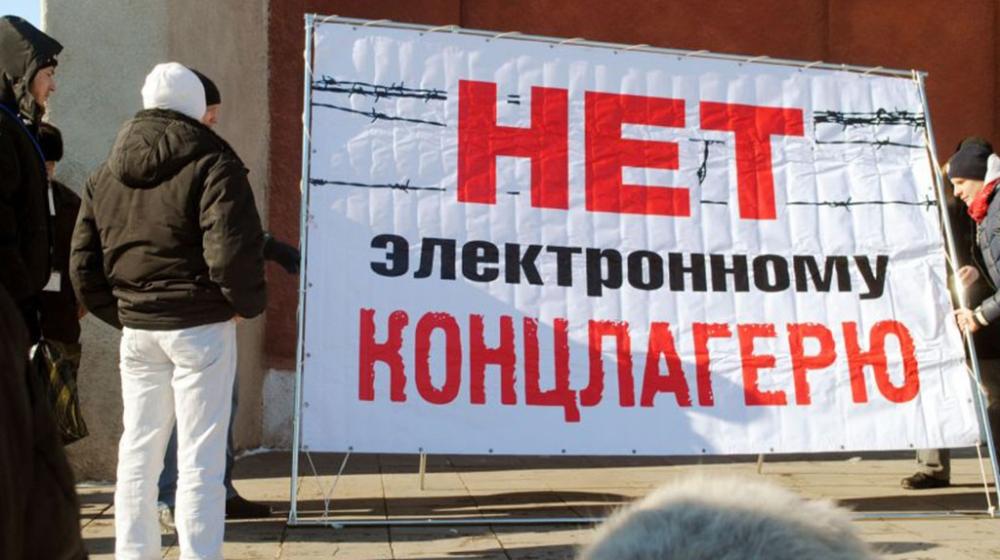 Нина Останина: Нет выбору без выбора!