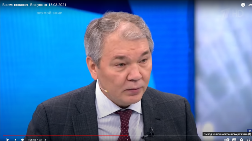 Леонид Калашников: США заинтересованы в конфликтах на границах России