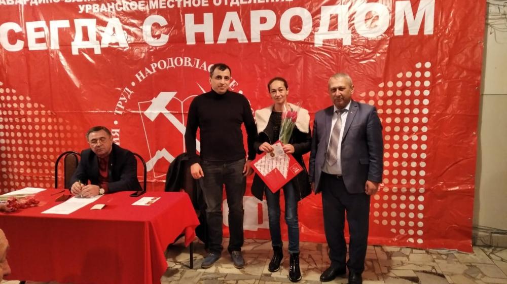 Республика Кабардино-Балкария. Депутат фракции КПРФ в Госдуме Анатолий Бифов провел прием граждан