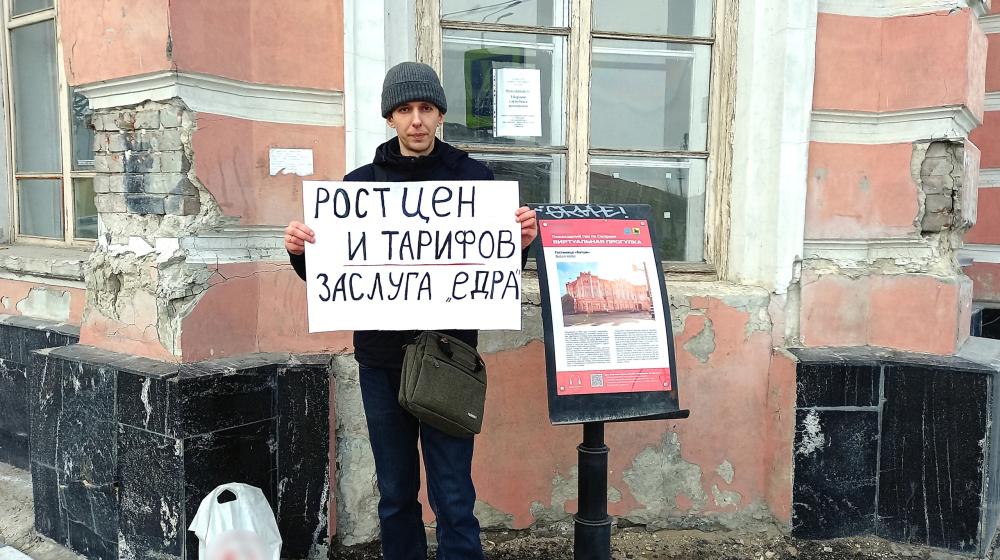 Коммунисты Самарской области приняли участие во Всероссийской акции протеста «За СССР – за Сильную, Справедливую, Социалистическую Россию!»
