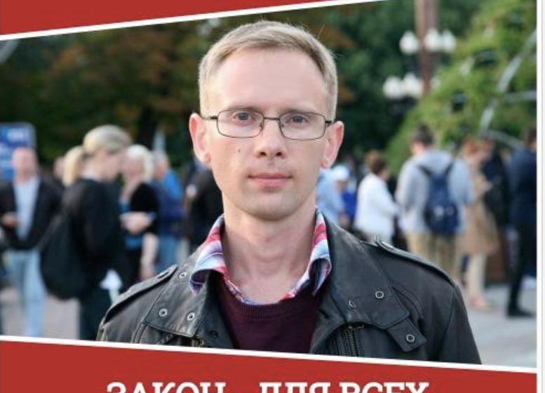 Москва. «Народная приемная» КПРФ в ВАО: Депутат МГД Сергей Савостьянов действует в интересах избирателей