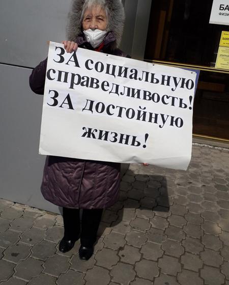 Коммунисты Калмыкии приняли участие во Всероссийской акции протеста «За СССР – за Сильную, Справедливую, Социалистическую Россию!»