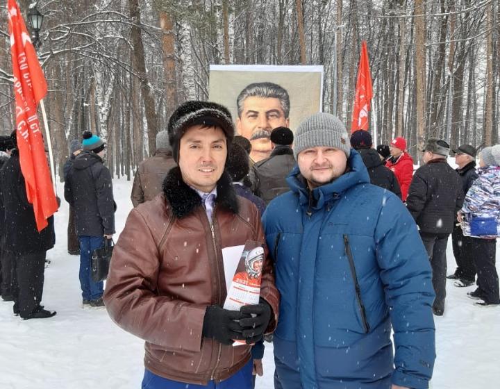 Башкирские коммунисты почтили память И.В. Сталина