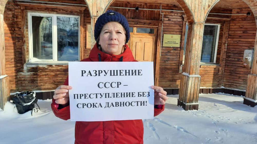 В Ямало-Ненецком автономном округе отметили 30-летие Всесоюзного референдума о сохранении СССР