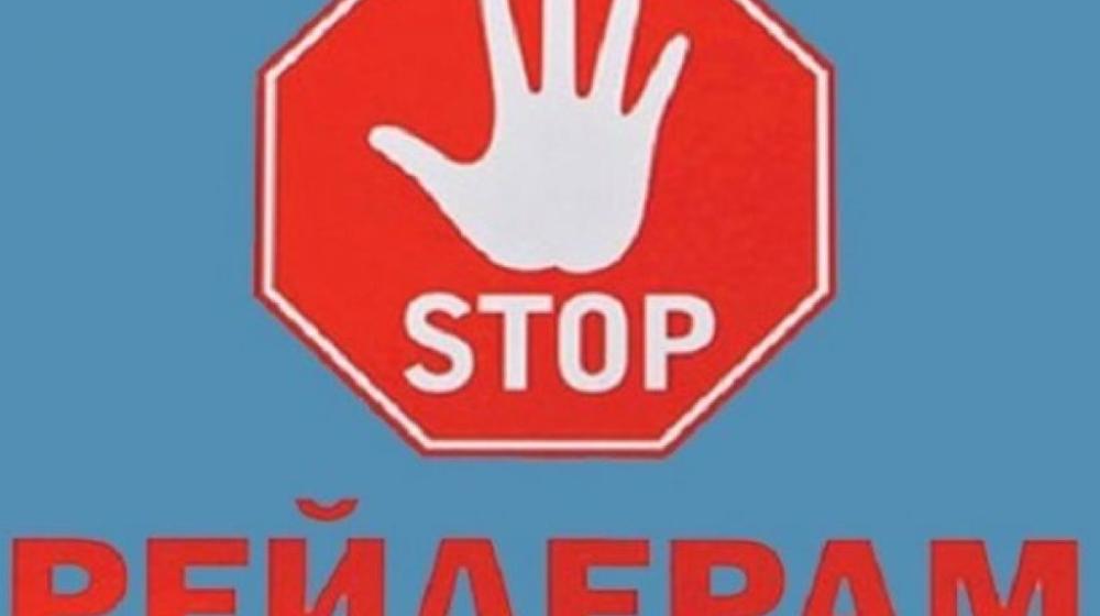 Москва. Д.А. Парфенов встретился с избирателями на мебельной фабрике «Айвори Интерьеры»