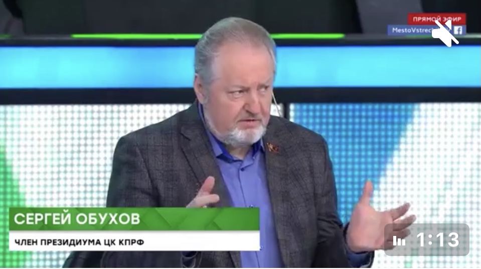 Сергей Обухов на НТВ: Нужно менять политику и Систему, а не «мартышек в квартете»!