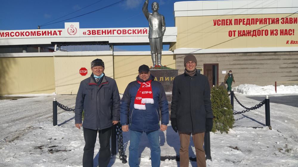 Коммунисты республики Марий Эл почтили память И.В. Сталина