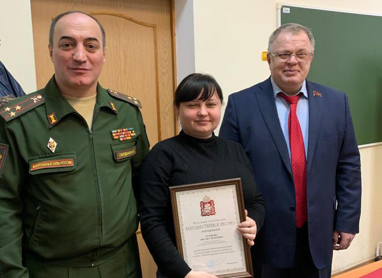 Московская область. Депутат-коммунист Александр Наумов поздравил сотрудниц Домодедовского военкомата с 8 марта
