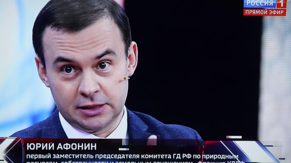 Юрий Афонин на «России-1»: КПРФ считает, что без развития собственных технологий Россия очень уязвима в цифровой сфере