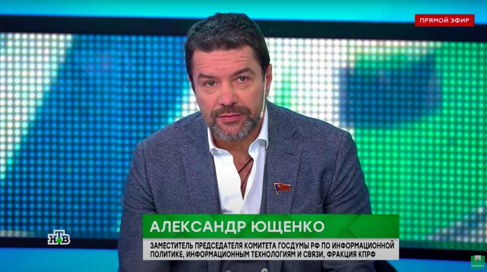 Александр Ющенко выступил на передаче «Место встречи»