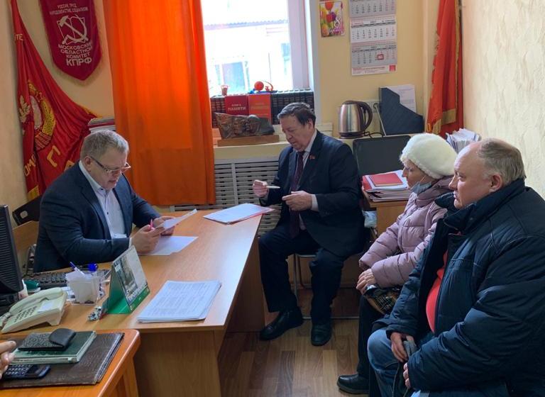 Московская область. Депутат-коммунист Александр Наумов провёл очередной приём граждан в Кашире