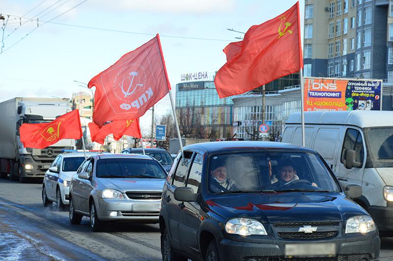 «За СССР»: Коммунистический автопробег по улицам Иванова