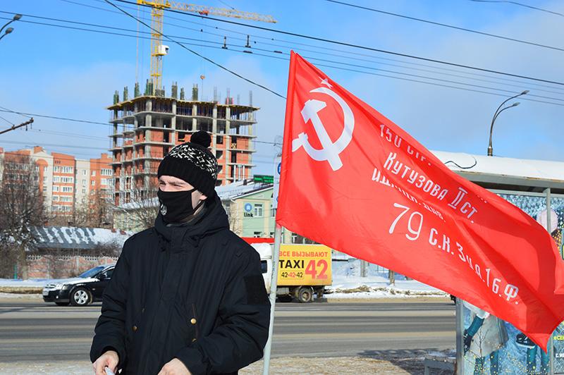 Праздничные информ-пикеты коммунистов города Иваново