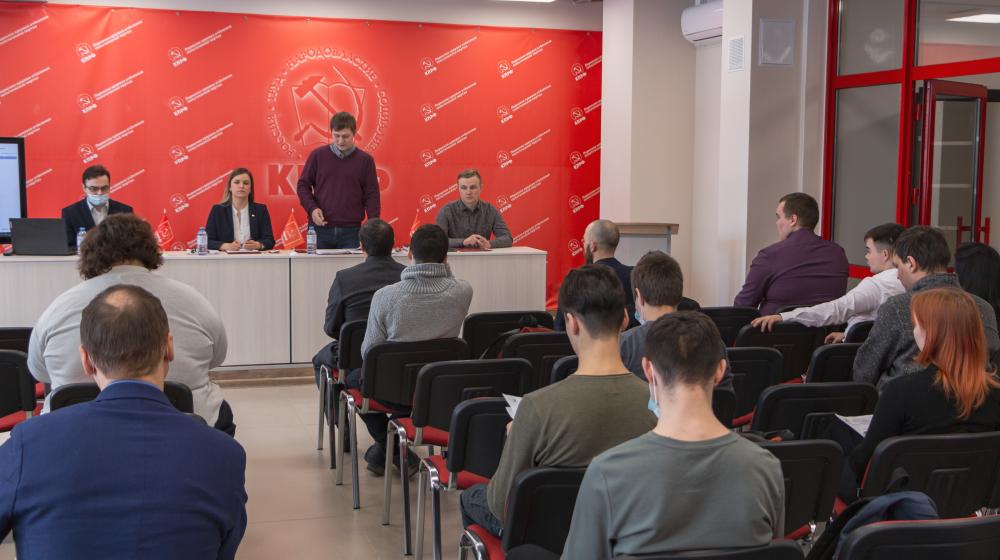 Состоялось общее собрание Пермского краевого отделения ЛКСМ РФ