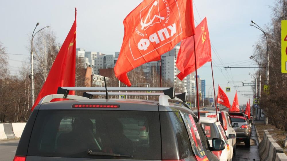 Великий Новгород. Суд на стороне КПРФ