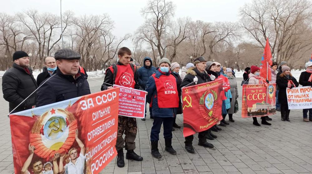 В Тюмени прошёл митинг, посвящённый 30-летию референдума о сохранении СССР