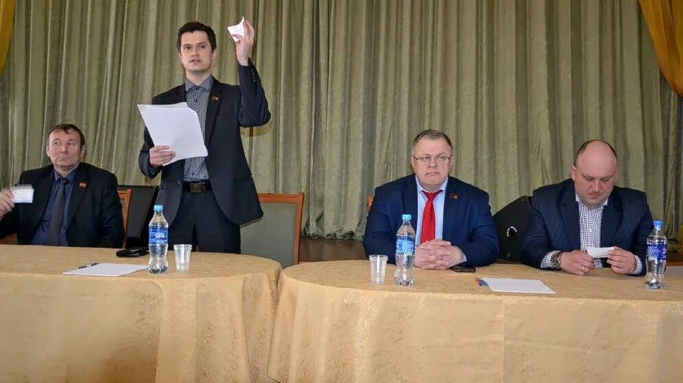 Московская область. В Коломне прошла объединительная конференция