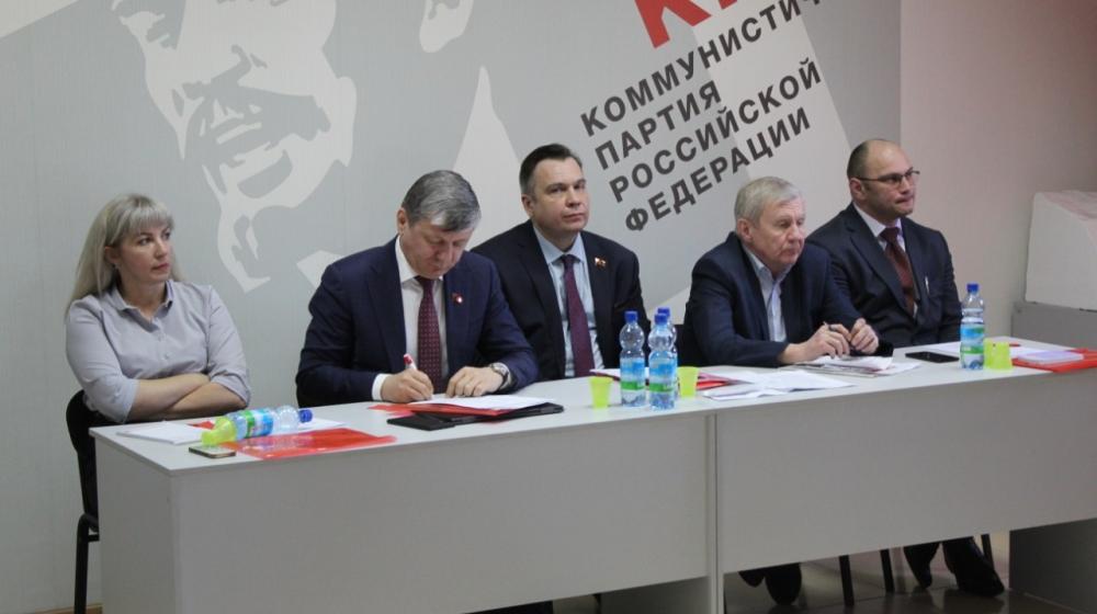 В Благовещенске прошёл второй этап XLVIII Конференции Амурского областного отделения КПРФ