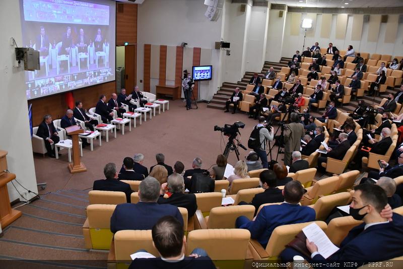 Газета "Правда". Бюджет развития — на службу народу