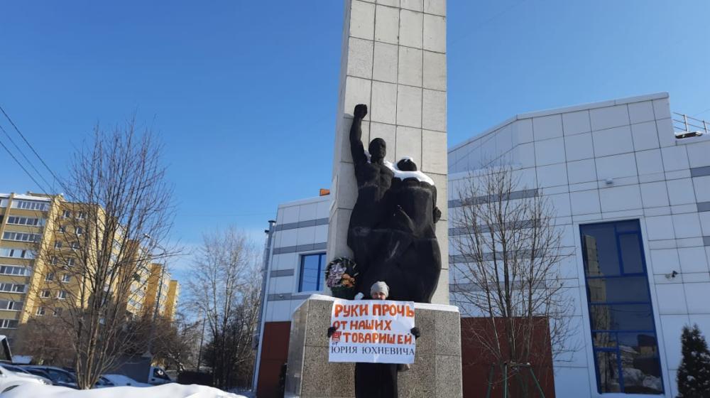Надежда России: Своих не сдаем!