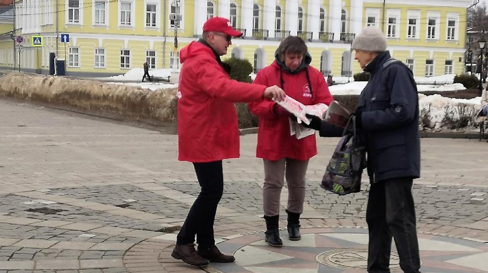 Костромская власть испугалась красной газеты