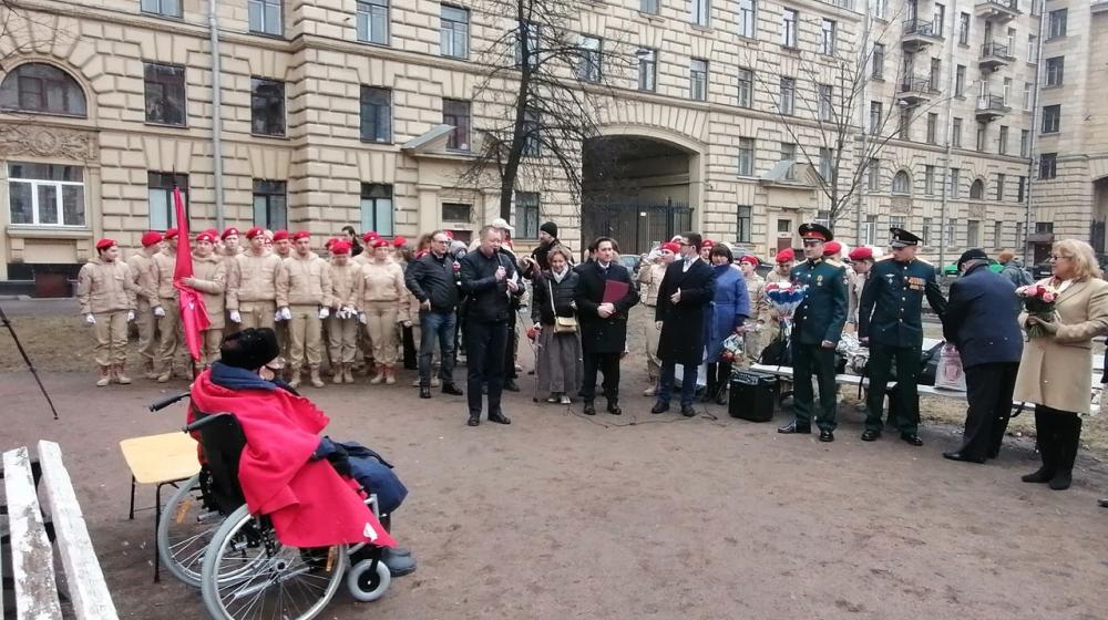 Коммунисты Санкт-Петербурга поздравили с юбилеем почетного члена Компартии А.И. Мозгового