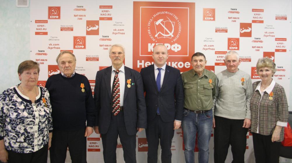Встречи в Ненецком окружкоме КПРФ в преддверии Дня геолога