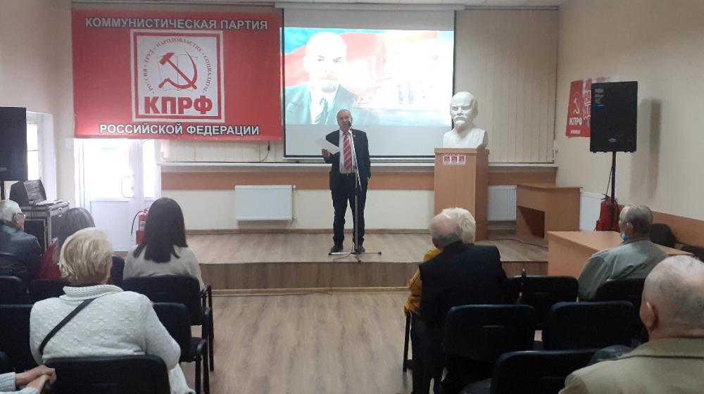 Крым. Праздничный концерт в честь В. И. Ленина